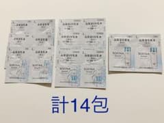 サンプル　ソフィーナボーテ　美白　高保湿化粧水　乳液　UV乳液のサムネイル