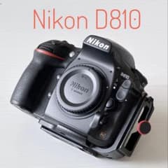 美品 ショット数 15,273回 Nikon D810 ボディ おまけ付き - メルカリ