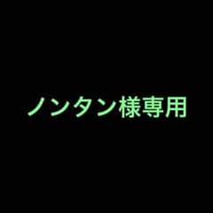 【メルカリ便】カップヌードルBIG　40個　まとめ売り　詰め合わせ　激安 日清食品 カップヌードルBIG 即席カップ麺 4種 計24個 - メルカリ