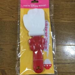 ミニーしゃもじ♥︎のサムネイル