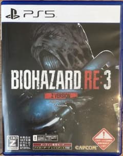 PS5 バイオハザード RE:3 Z Version