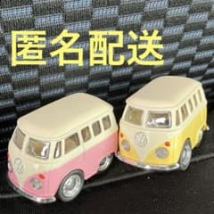 フォルクスワーゲン ダイキャストプルバックミニカー バス ワーゲン