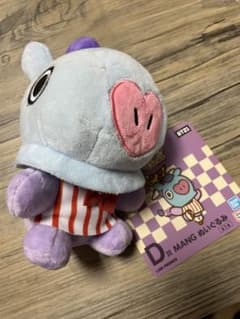 BT21 이치 반 복권 MANG 봉제 인형
