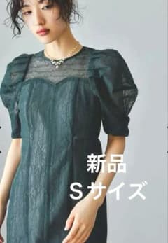 最終値下げ【新品】 アンドレスド レタリングレースドレス グリーン