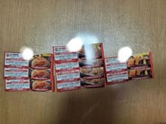 ステーキガスト おにくじ すかいらーくのサムネイル