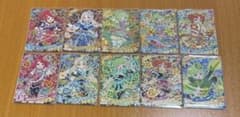 ひみつのアイプリ カード まとめ売り 10枚セットのサムネイル
