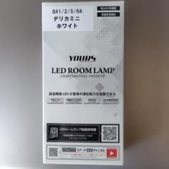 超新型 デリカミニ BA1/2/5/6A 専用 LED ルームランプ リアのサムネイル