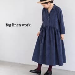 fog linen work フォグリネンワーク ストライプ ロングワンピース