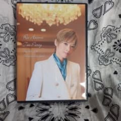 明日海りお お茶会DVDのサムネイル