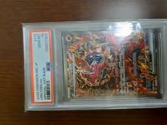 PSA10 オドリドリex スペシャルアートレア ポケモンカード - メルカリ