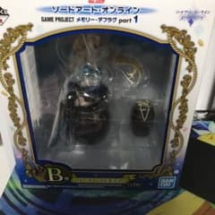 チャア様専用のサムネイル