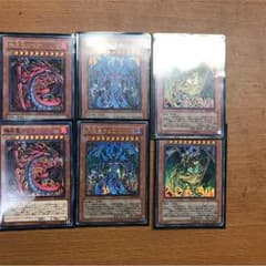 幻魔セットのサムネイル