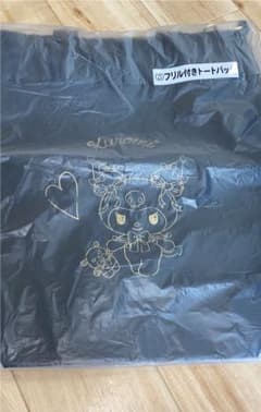 サンリオ当たりくじ　フリル付きトートバッグのサムネイル