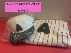 あいみょん ユニフォーム &キャップセット Mサイズ 甲子園 - メルカリ