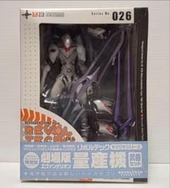 リボルテックヤマグチエヴァンゲリオン７体セット未開封品 未開封 リボルテックヤマグチ No.026 エヴァンゲリオン量産機 武器