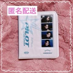 straykids PILOT リノ コレクトブック - メルカリ
