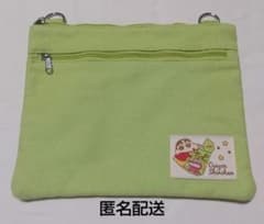 크레용 신짱 사코슈