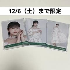 乃木坂46 久保史緒里 生写真 コンプ 人は夢を二度見る - メルカリ