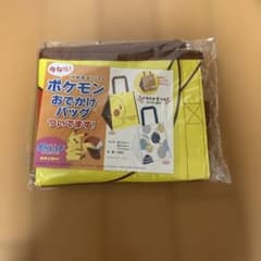 이토엔 참신 오리지널 포켓몬 외출 가방