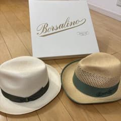 【oioioi様専用】のサムネイル