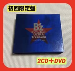 B'z The Best 『ULTRA Treasure』初回限定盤 - メルカリ