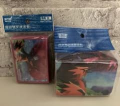 ポケモンカード ガラルファイヤーサンダーフリーザー デッキケース