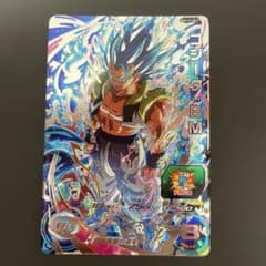 BM10-SEC ゴジータ:BM シークレット