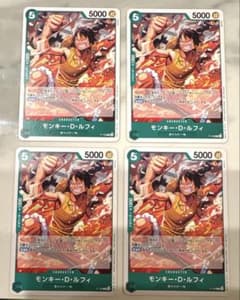 ワンピースカードゲーム プロモ P-135 モンキー・Dルフィ 4枚セット