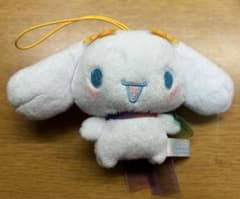 シナモロール ぬいぐるみ マスコット レインボーリボンのサムネイル