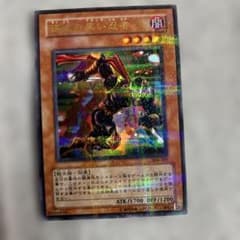 遊戯王 速攻の黒い忍者 506-007 遊戯王 速攻の黒い忍者 506-007 - メルカリ