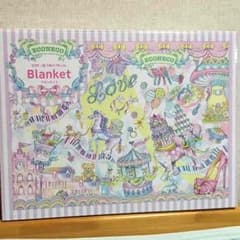 ユニコーン ROUND1限定 ブランケット エコネコ☆ete☆様専用のサムネイル