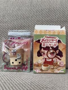【正規品】Mellojoy ミニランド　タピオカのサムネイル