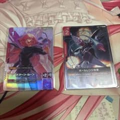 ガンダムカードゲーム ハマーンカーン オールレンジ攻撃 プロモ - メルカリ