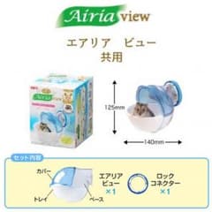ハムスター ケージ接続ハウス♣︎のサムネイル