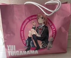 俺ガイル やはり俺の青春ラブコメはまちがっている。 ハッピーバッグ