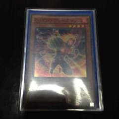 遊戯王 ブレイズマンのサムネイル