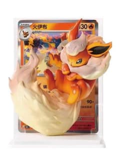 カードイラストフィギュアコレクション　ブースター　第３弾　中国版のサムネイル