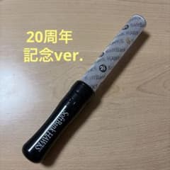 福岡ソフトバンクホークス マジカルペンライト 20周年記念ver.のサムネイル