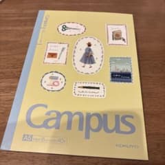[限定]KOKUYO Campus A5ノート 田村美紀のサムネイル
