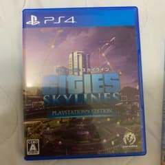 シティーズ：スカイライン PlayStation4 Editionのサムネイル