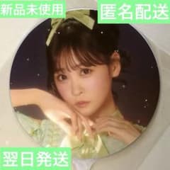 FRUITSZIPPER推しアピうちわ ver4 櫻井優衣 新品未使用 - メルカリ