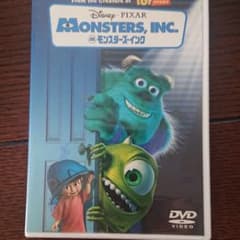 みっっっっち様専用    モンスターズ・インク('01米)のサムネイル