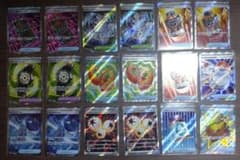 ポケカ_汎用グッズSR12枚セット - メルカリ