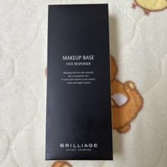 お値下げ中BRILLIAGE メイクアップレスポンサー55g 楽天市場】【公式】 メイクアップベース フェイスレスポンサー 55g