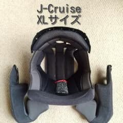 SHOEI J-Cruise XLサイズ 互換内装セット - メルカリ