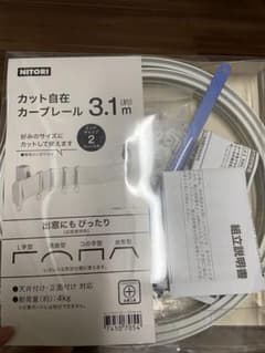 のぼりー様専用のサムネイル