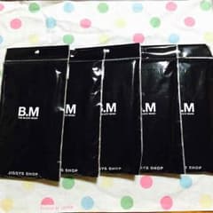 《大人気》ブラックマスク１袋350円のサムネイル