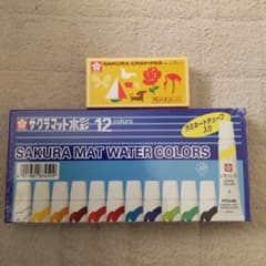 サクラクレパス消しゴム サクラマット水彩12色セットのサムネイル