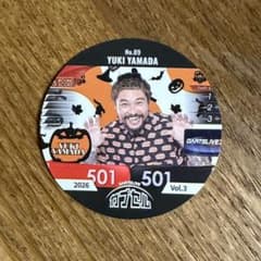 DARTSLIVE カプセル 2026 Vol.3 No.89 山田勇樹 - メルカリ