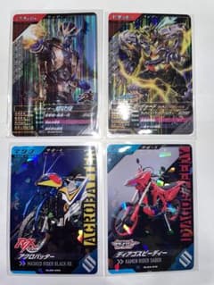ガンバレジェンズ  4枚セットのサムネイル